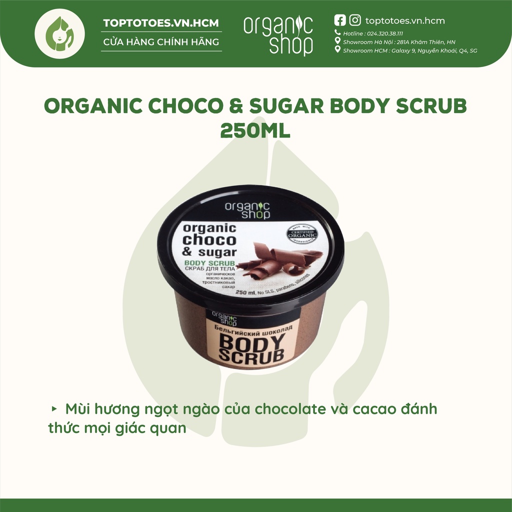 Tẩy da chết cho cơ thể Organic Shop giúp da mềm mướt, bóng khoẻ, sáng mịn