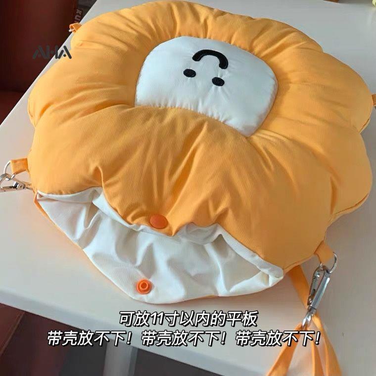 Túi đeo chéo AHA official đựng máy tính bảng 11-inch thiết kế dễ thương