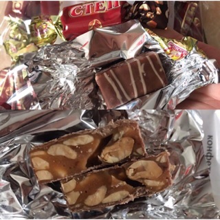 KẸO STEP NGA - SOCOLA CARAMEL HẠNH NHÂN NGỌT NGÀO