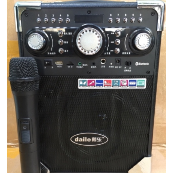 Loa kéo s8   Bluetooth hát Karaoke TẶNG KÈM 2 MICRO uHF 100W phiên bản  giới hạn 2021