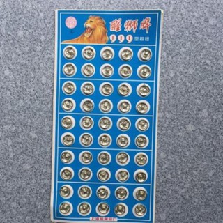 1 vỉ khuy bấm cúc áo