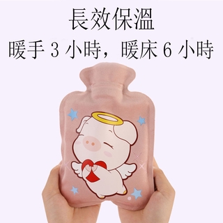 Túi chườm đá nhỏ tiện dụng