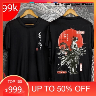 Áo Thun In Hình Roronoa Zoro 3 Mẫu Áo Đen Cực Ngầu, Cực chất 2020 - Áo Thun One Piece