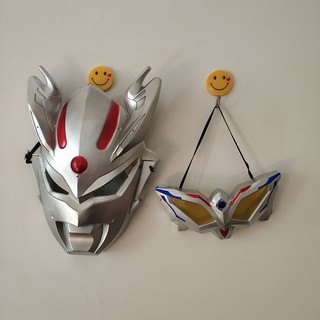 Mặt Nạ Siêu Nhân Ultraman Kèm Áo Choàng Và Đèn Vui Nhộn Cho Bé