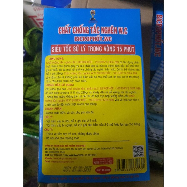 Bột Thông Tắc Cống Cầu Cực Mạnh Chống Hôi 200g Sifa, và Bột thông cực mạnh Chính Hãng Công Ty SH07 SH.07