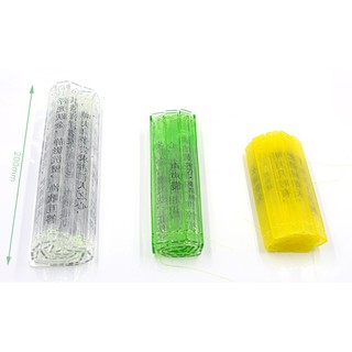 [ORDER] Khuôn silicon để đổ resin dạng thẻ tre