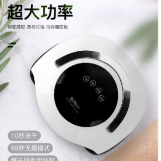 Máy hơ gel Sun BQ5T (giảm giá sập sàn)
