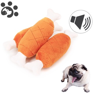 Chewer Tương Tác Đồ Chơi Cho Chó Cưng Squeaker Sang Trọng Con Chó Con Đồ Chơi Scratch Durable Dog Squeak Đồ Chơi Cho Con Chó Lớn Nhỏ Quả Bóng Cho Mèo Sản Phẩm