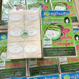 Xà bông tắm rửa mặt hạt gạo Thái Lan (hàng chính hãng 100%)