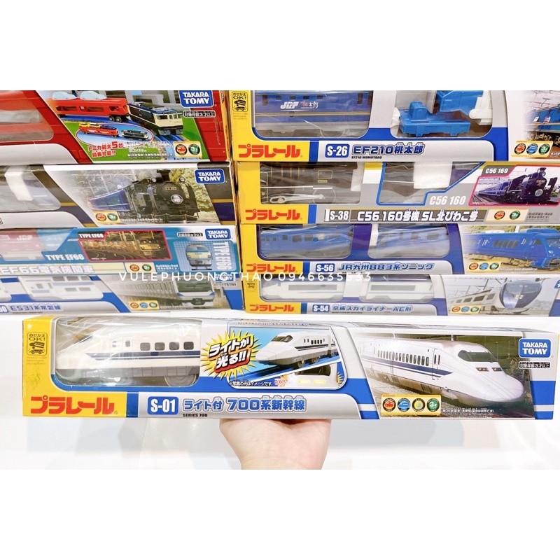 Tàu hoả phát nhạc, phát còi, tàu đèn Takara Tomy Nhật