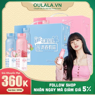[CÓ SẴN] Sữa Chua Uống Chân Quả Lạp Hộp 10*230ml - Đủ 2 Vị Đào & Dâu