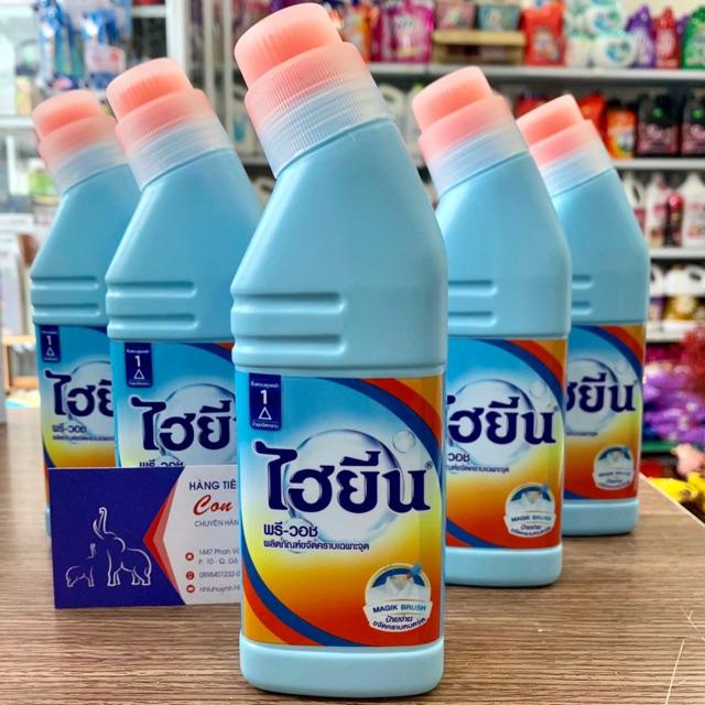 Nước Tẩy Trắng Cổ Áo Và Nách Hygiene Thái Lan 250ML