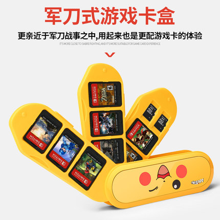 Animal Crossing Pikachu Mario Zelda Nintendo Switch NS Shockproof Hard Card BoxAgitomo NS Switch Game Theme Game Card Box Storage Card Box Animal Forest Animal Society Friends Pikachu Salda Lite