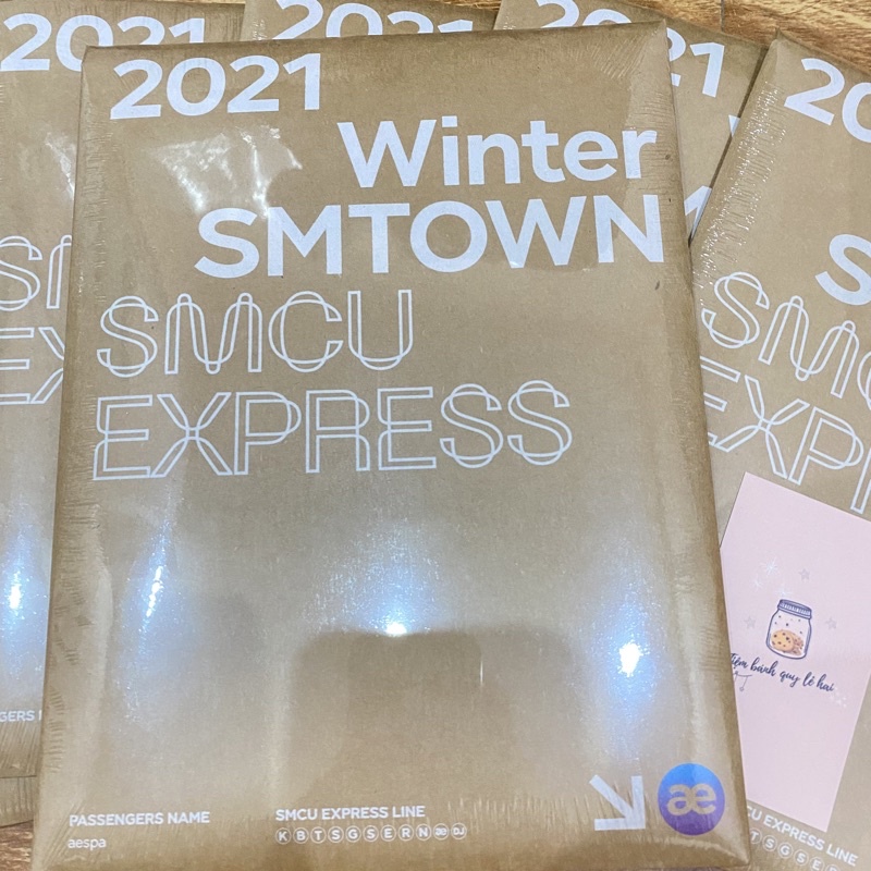 (SẴN) AESPA SMCU