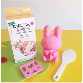 (Có Sẵn) Khuôn Làm Cơm Bento Hình Thỏ