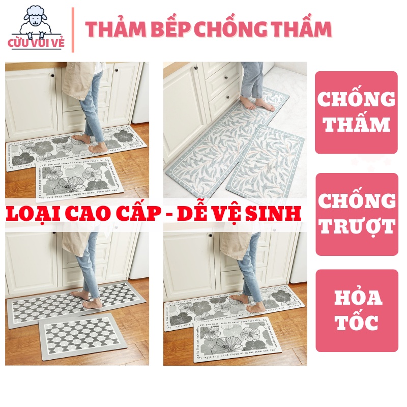 Thảm Nhựa Chùi Chân Sợi Rối Để Trước Cửa Nhà Có Hình Con Chó Hoặc Mèo