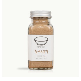 Bột tôm Opossum Shrimp Powder 80g