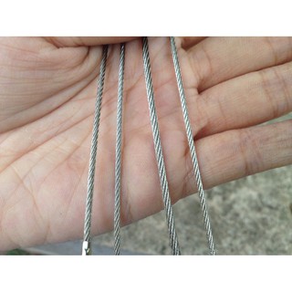 Móc treo chìa khóa dạng dây cáp