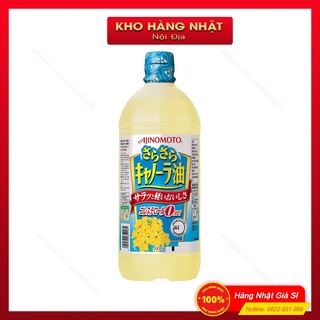Dầu ăn hoa cải AJNOMOTO Nhật Bản 1000g