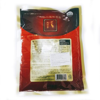 Kẹo Hồng Sâm Hàn Quốc (Gói 200g)