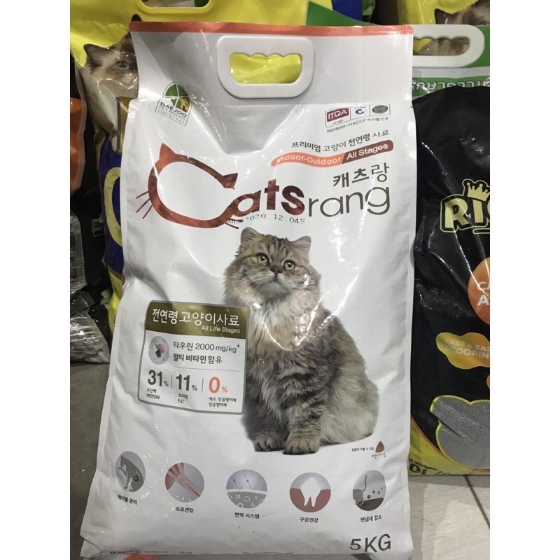 Catsrang gói 1kg cho mèo mọi lứa tuổi