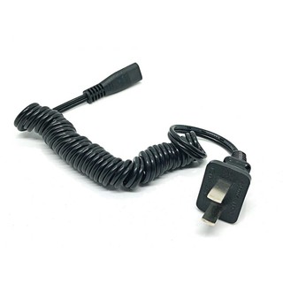 Combo 10  DÂY NGUỒN SẠC PIN MÁY CẠO RÂU