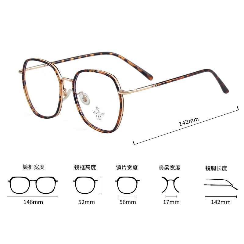 Mắt Kính Chống Ánh Sáng Xanh Thời Trang Jz2330 | BigBuy360 - bigbuy360.vn