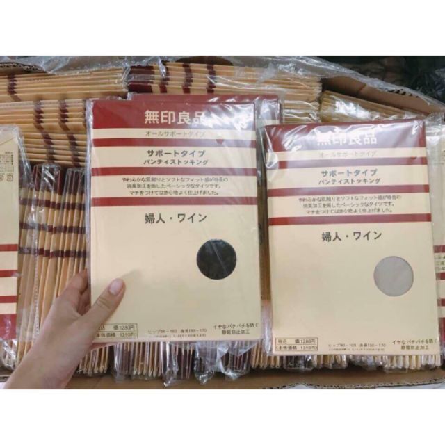 Quần tất nhật muji