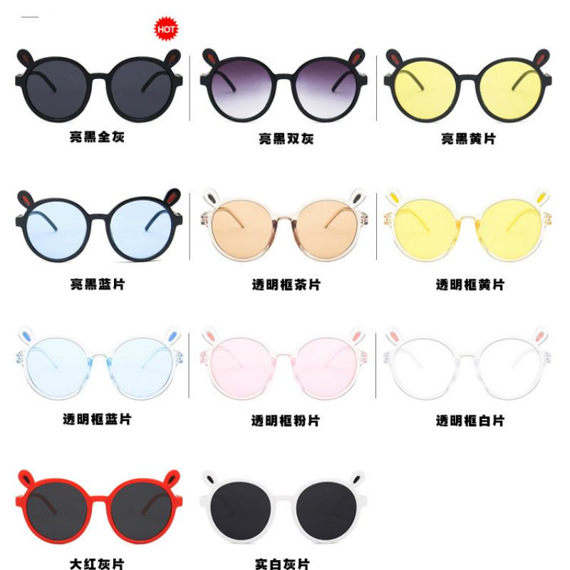 Kính Mát Chống Tia Uv Thiết Kế Tai Thỏ Xinh Xắn Cho Bé