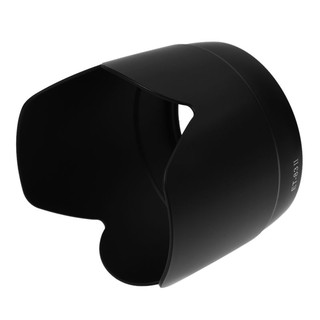 Lens Hood Canon ET-83II