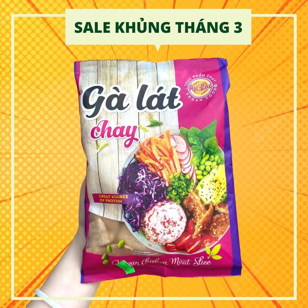 Gà Lát/ Sườn Non/ Cốt Lết Chay Các Loại - Gói 100gr