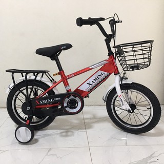 Xe đạp thể thao địa hình Xaming cho bé cỡ 12/14/16/18/20 inch