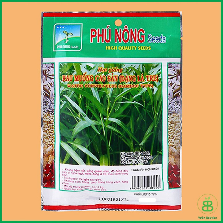 Hạt Giống Rau Muống Cao Sản 50Gr - Hạt Giống Rau Muống Lá Tre Dễ Trồng, Siêu Năng Suất