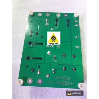 Set 1 cặp phân tần PA280