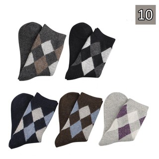 Tất Len Thỏ Số 10- Quả Trám Vừa (Len Xù)