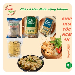 Chả cá kiểu Hàn Quốc đặc biệt siêu hấp dẫn