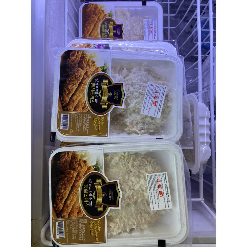 Thịt Heo Cốt Lết Chiên Xù