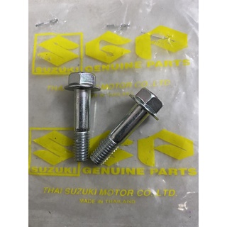 Cặp ốc bulong bắt heo dầu thắng viva rgv hayate xbike axelo suzuki cính hãng