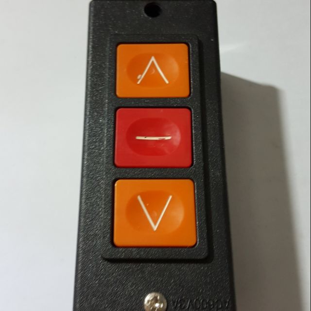 Công tắc cửa cuốn