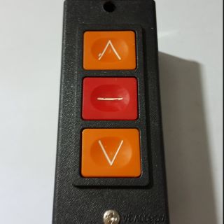 Công tắc cửa cuốn