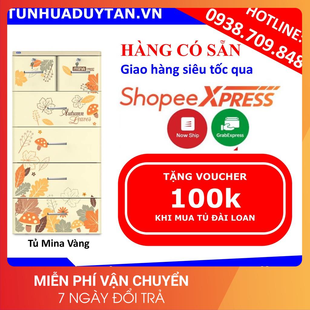 [Sale 30%] [Hàng Có Sẵn] Tủ nhựa Duy Tân MINA 5 tầng (Kem) Tặng kèm voucher 100k khi mua tủ nhựa đài loan