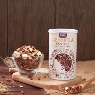 Lipo granola 300g vị chocolate