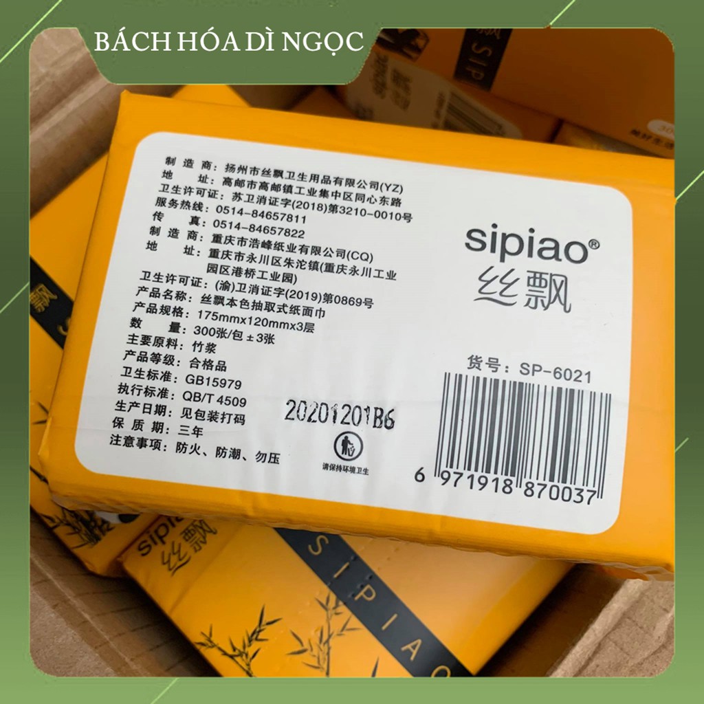 [RẺ BẤT NGỜ] GIẤY ĂN GẤU TRÚC SIPIAO THÙNG 30 gói - loại giấy rút 300 tờ siêu dai, tiện dụng cho mọi gia đình [NOWSHIP