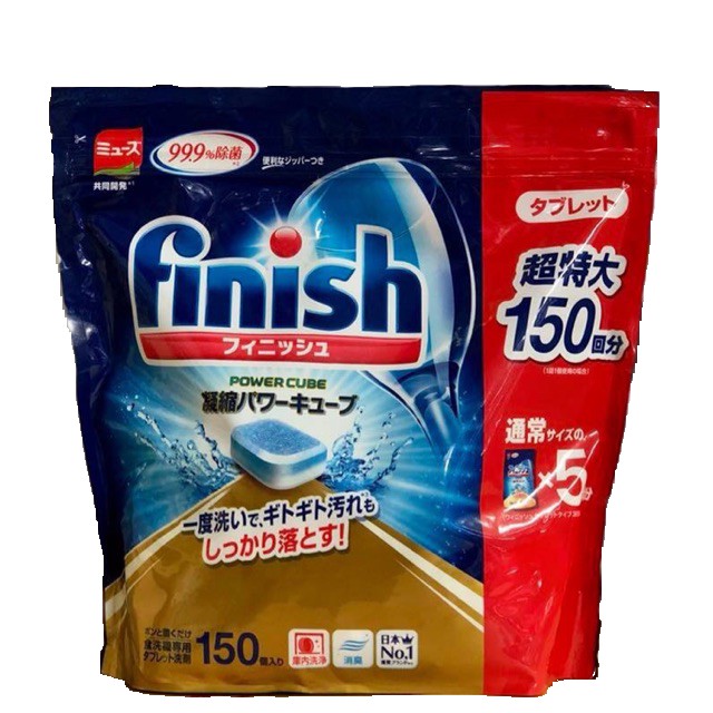 Viên rửa bát Finish Nhật 150 viên Dùng cho Máy rửa bát. Tặng que thử nước cứng