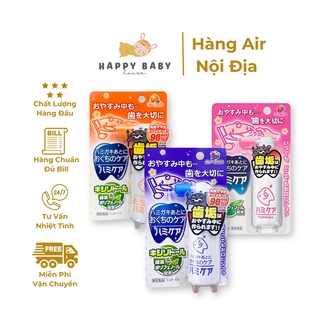 Xịt chống sâu răng Hamikea Nhật Bản cho bé từ 18 tháng