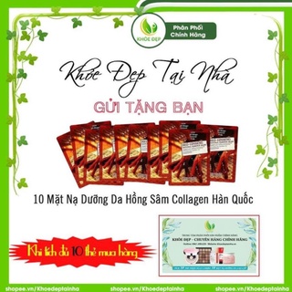 [ CHÍNH HÃNG ] Dầu Dừa COCO SECRET - Combo Làm Đẹp