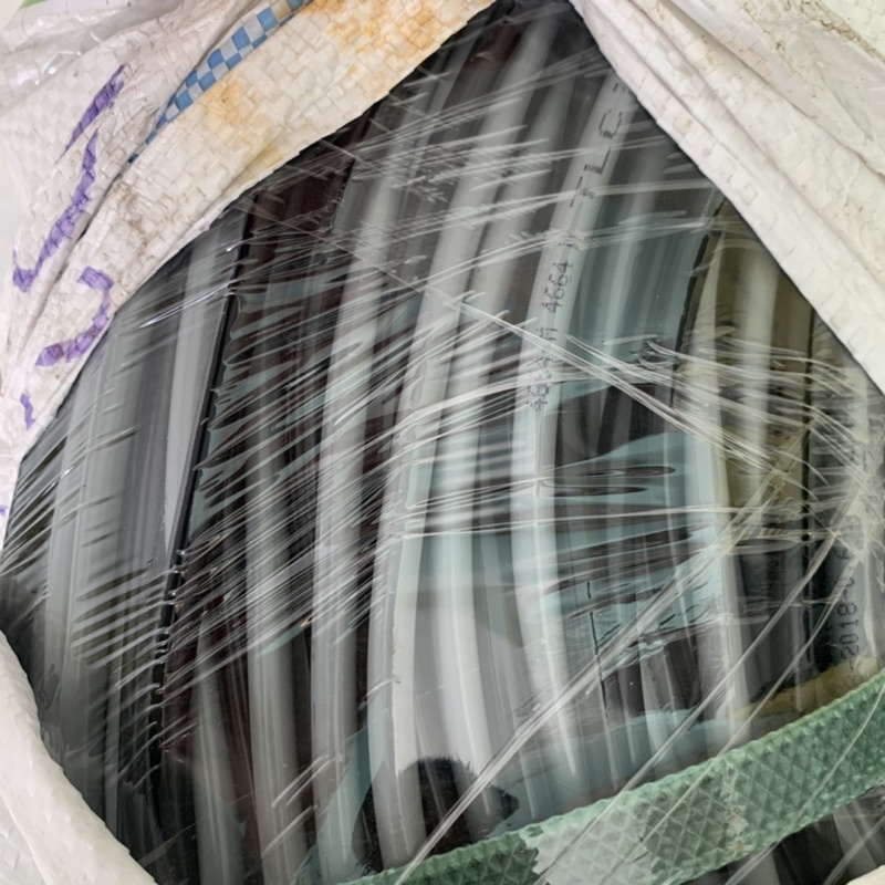 ⚡ Dây Điện Duplex NHÔM ⚡️⚡️⚡️