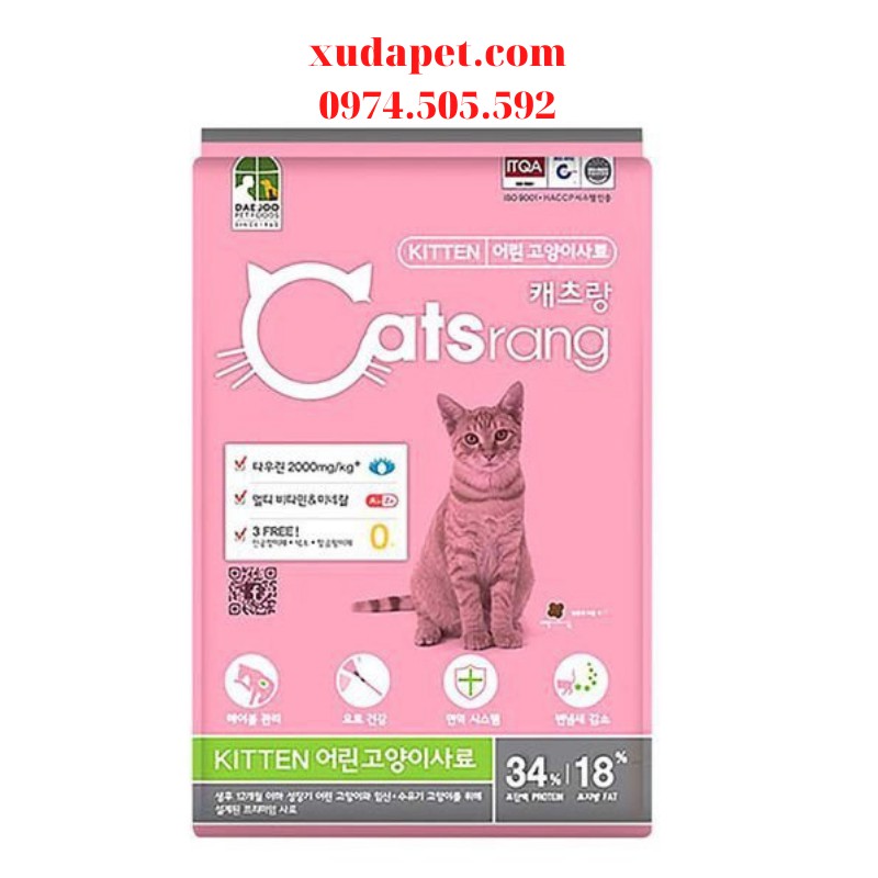 Thức ăn cho mèo con dưới 1 tuổi CATSRANG từ Hàn Quốc