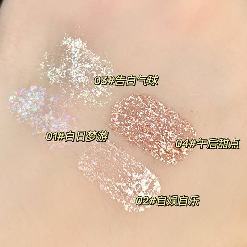 [Hàng mới về] Bút kẻ mắt kiêm phấn mắt dạng lỏng ánh ngọc trai lấp lánh chống thấm nước trang điểm