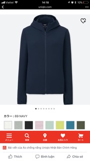 Áo chống nắng uniqlo
